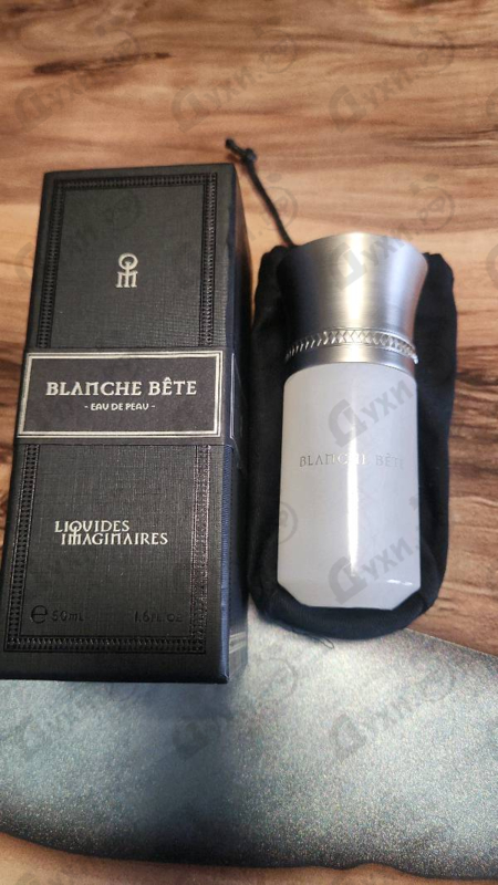 Парфюмерия Blanche Bete от Les Liquides Imaginaires