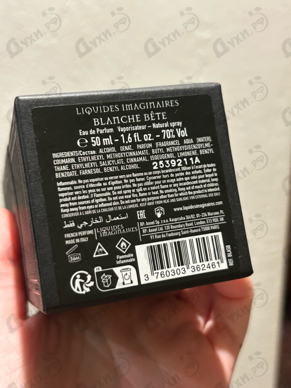 Купить Blanche Bete от Les Liquides Imaginaires