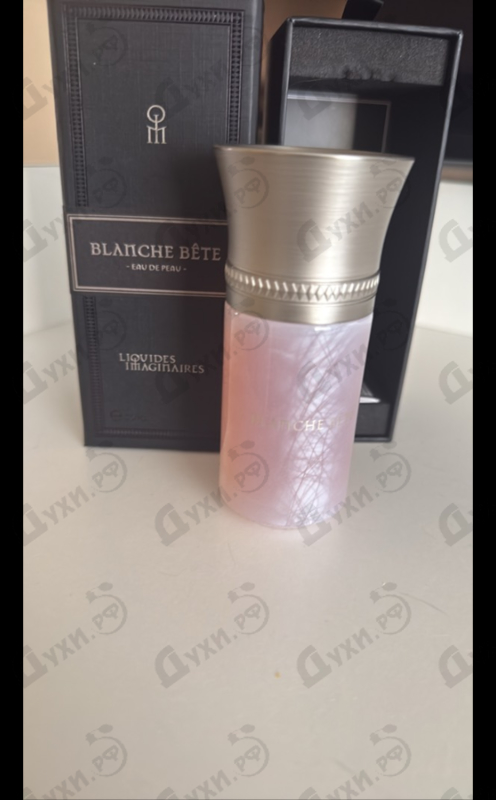 Парфюмерия Blanche Bete от Les Liquides Imaginaires