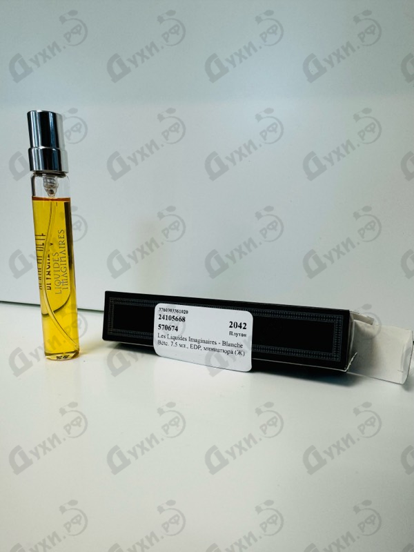 Отзывы Les Liquides Imaginaires Blanche Bete