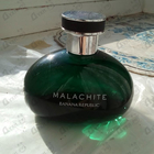 Духи Malachite от Banana Republic