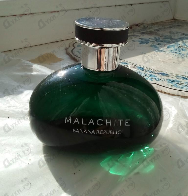 Купить Malachite от Banana Republic