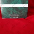 Отзывы Banana Republic Malachite