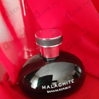 Отзыв Banana Republic Malachite