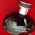 Отзыв Banana Republic Malachite