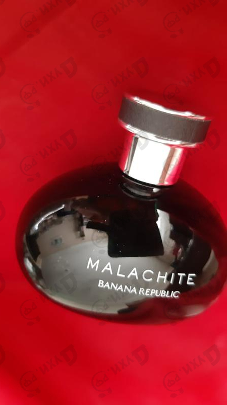 Купить Malachite от Banana Republic