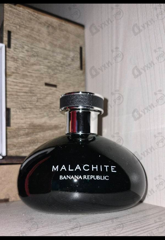 Парфюмерия Banana Republic Malachite