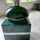 Отзыв Banana Republic Malachite