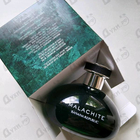 Отзывы Banana Republic Malachite