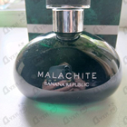 Парфюм Banana Republic Malachite