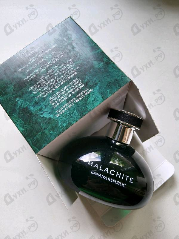 Парфюмерия Banana Republic Malachite