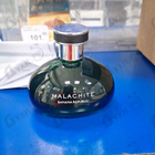 Отзывы Banana Republic Malachite