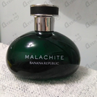 Отзыв Banana Republic Malachite