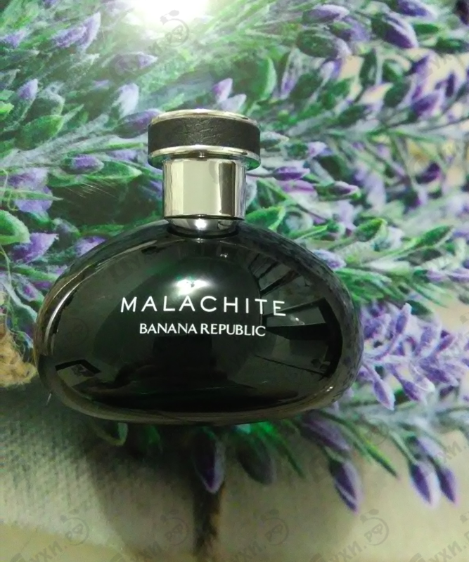 Купить Malachite от Banana Republic