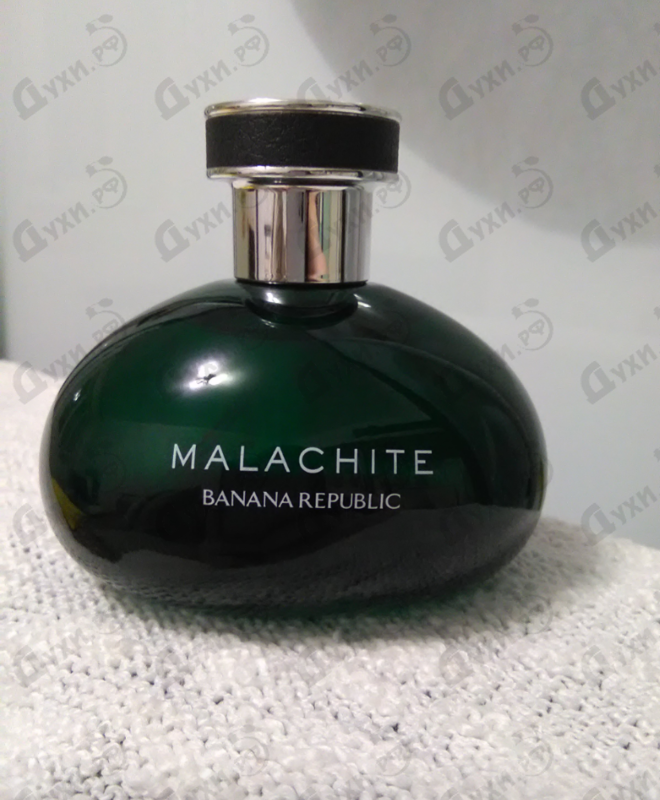 Отзыв Banana Republic Malachite