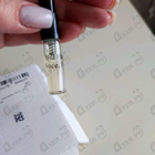 Духи Nude от Bill Blass