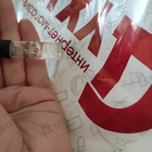 Отзывы Bill Blass Nude