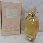 Отзывы Bill Blass Nude