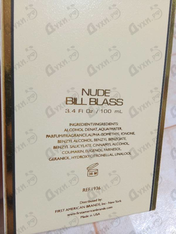 Парфюмерия Nude от Bill Blass