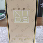 Духи Nude от Bill Blass