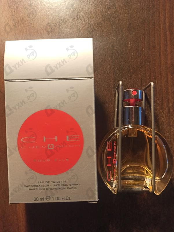 Отзывы Bogart Che By Chevignon Pour Elle Духи Che By Chevignon Pour Elle от Bogart