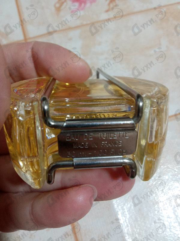 Парфюмерия Che By Chevignon от Bogart