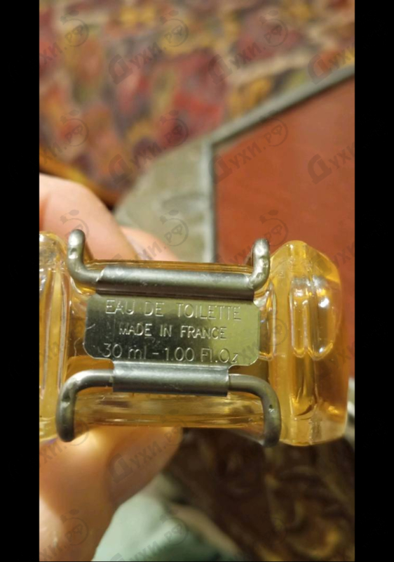 Парфюмерия Che By Chevignon от Bogart