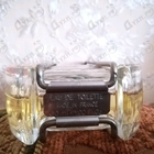 Духи Che By Chevignon от Bogart