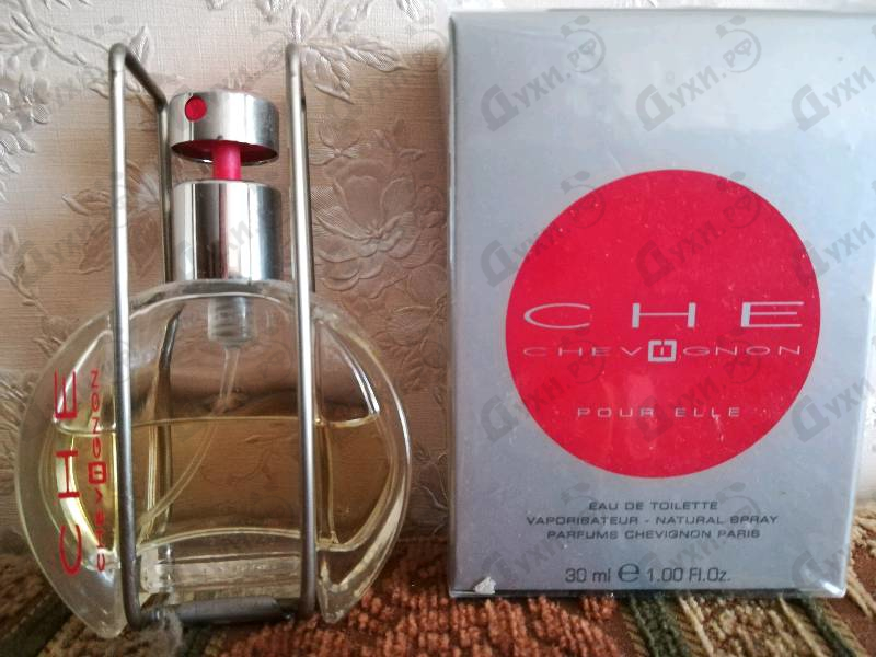 Парфюмерия Che By Chevignon от Bogart Отзыв Bogart Che By Chevignon