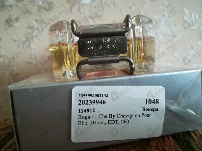 Парфюм Bogart Che By Chevignon Духи Che By Chevignon от Bogart