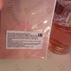 Отзыв Hugo Boss Femme