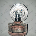 Отзывы Hugo Boss Femme