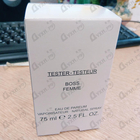 Отзывы Hugo Boss Femme