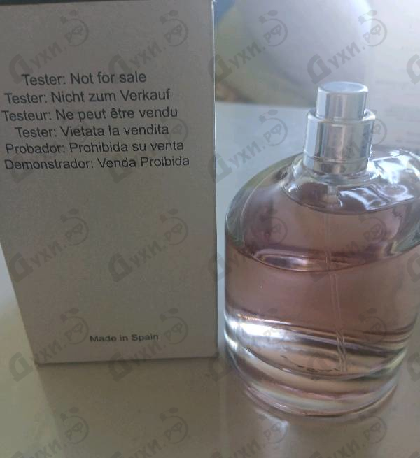 Парфюмерия Femme от Hugo Boss