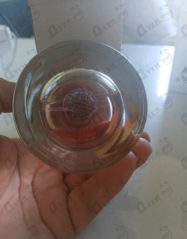 Парфюмерия Femme от Hugo Boss