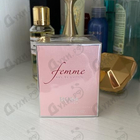 Отзывы Hugo Boss Femme