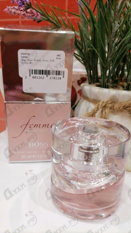 Парфюмерия Femme от Hugo Boss