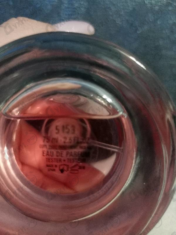 Отзыв Hugo Boss Femme