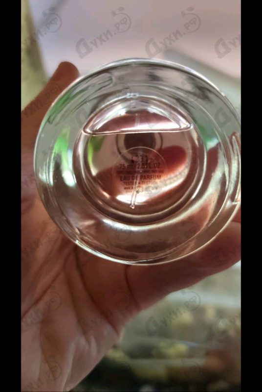 Отзывы Hugo Boss Femme