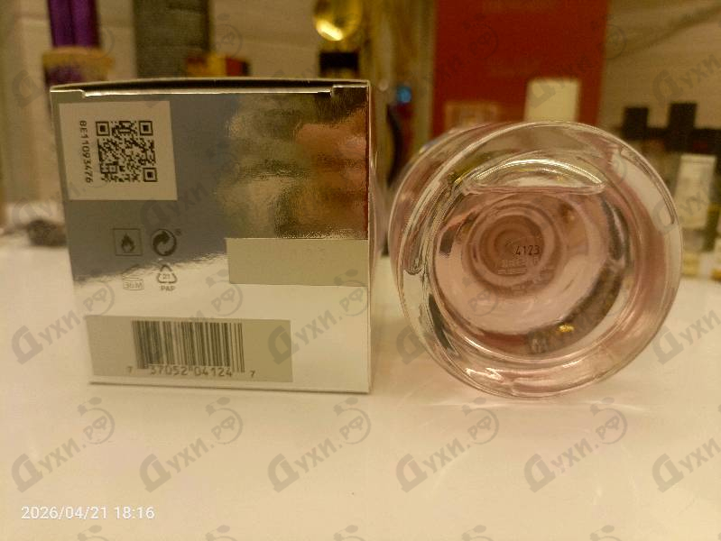 Парфюмерия Femme от Hugo Boss