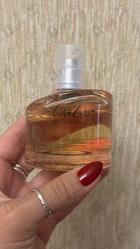 Парфюмерия Femme L'eau Fraiche от Hugo Boss