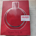 Парфюм Hugo Boss Hugo