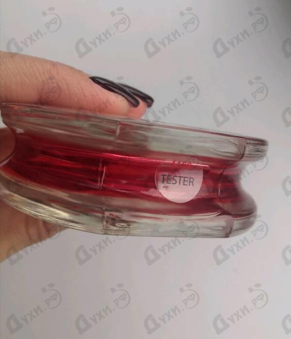 Парфюмерия Hugo от Hugo Boss Отзывы Hugo Boss Hugo