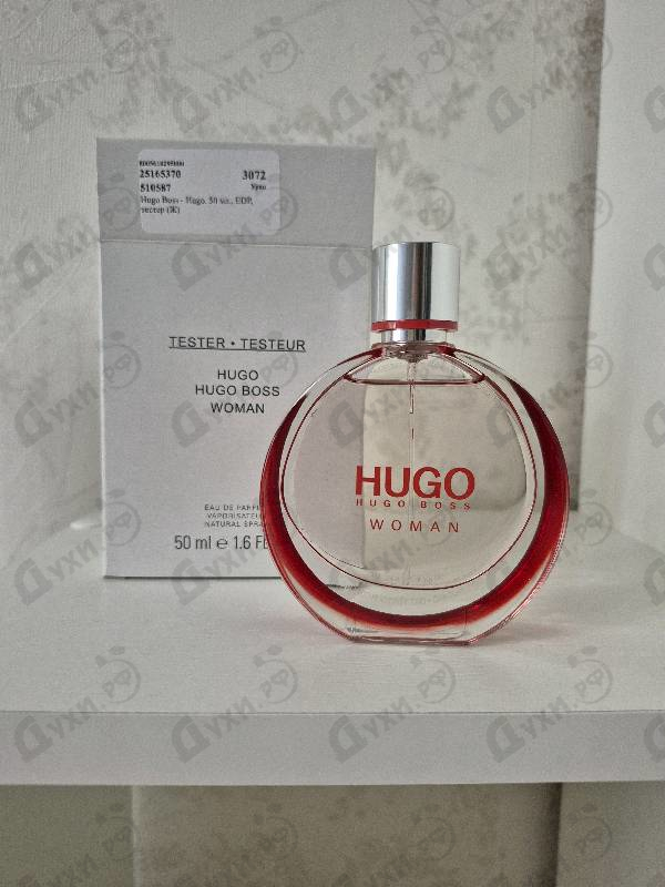 Купить Hugo от Hugo Boss