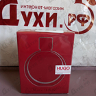 Парфюм Hugo Boss Hugo