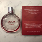 Отзывы Hugo Boss Hugo