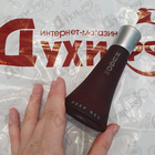 Духи Hugo Deep Red от Hugo Boss