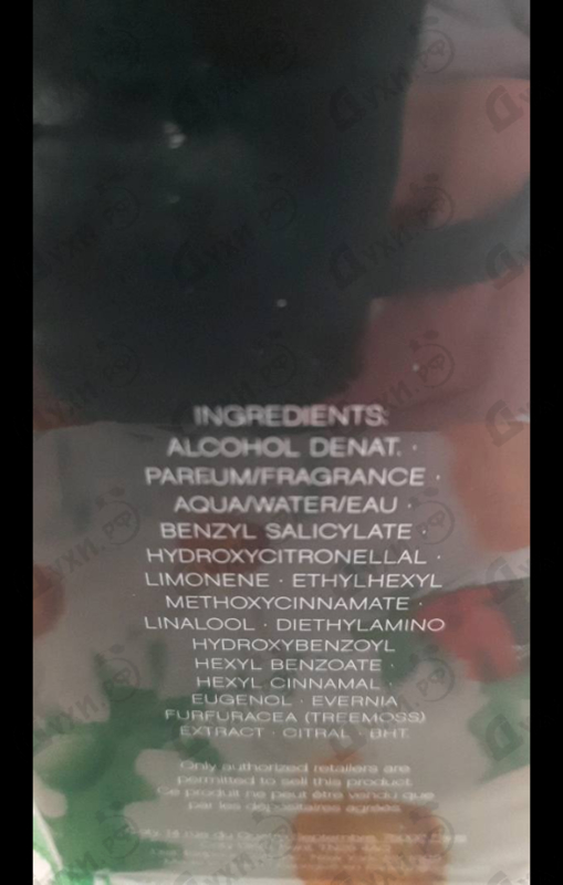 Отзыв Hugo Boss Hugo Deep Red