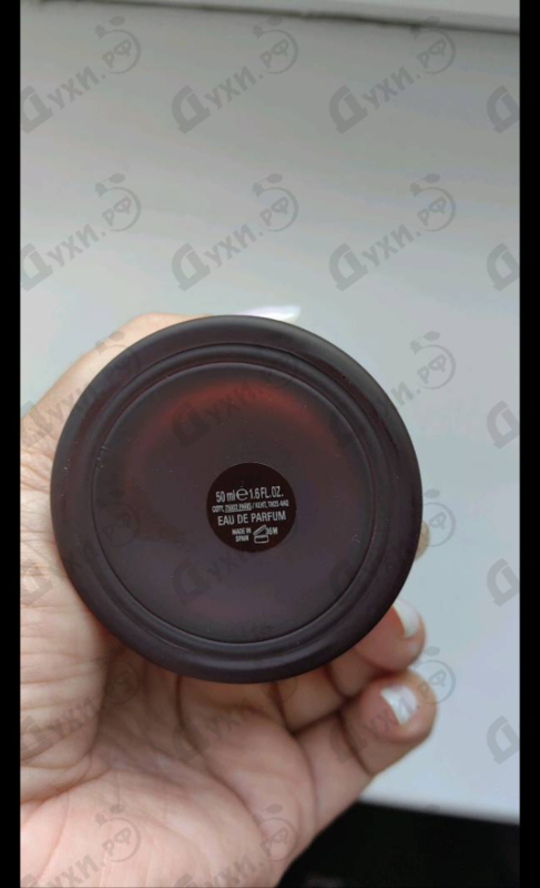 Парфюмерия Hugo Boss Hugo Deep Red