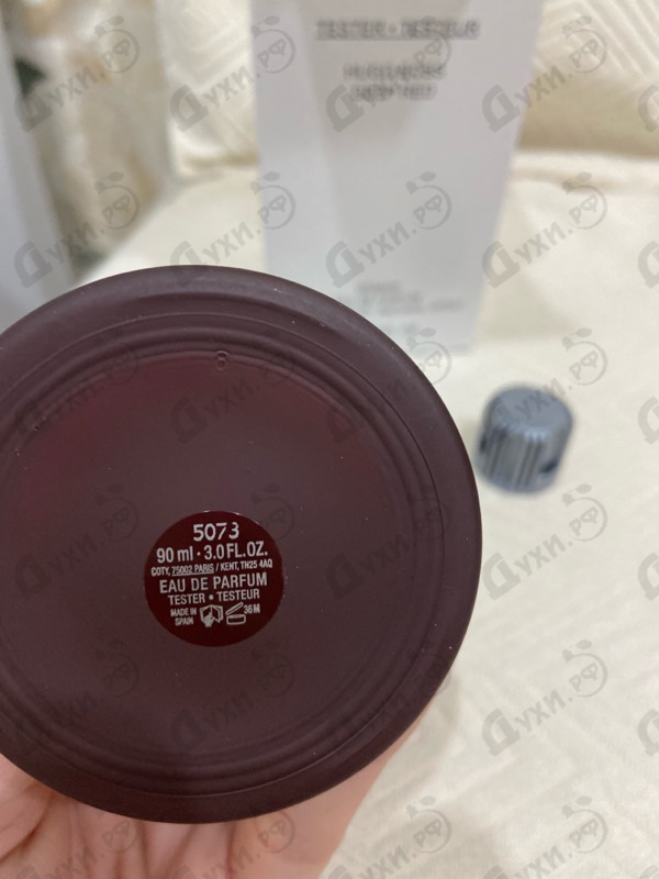 Духи Hugo Deep Red от Hugo Boss